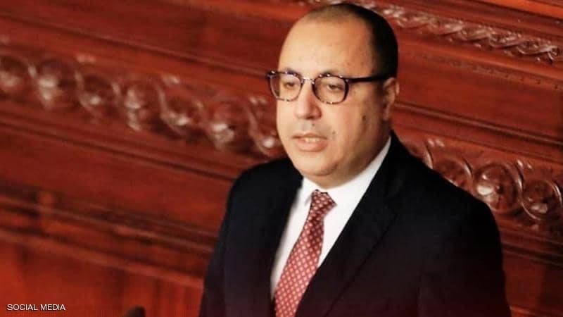المشيشي: أزمة كورونا عمّقت الوضع الاقتصادي الصعب