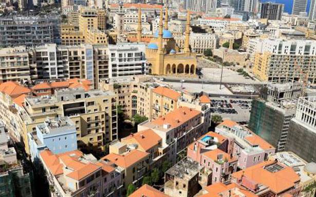 عدد عمليات بــيـــع العقارات في لــبــنــان يــرتــفــع بنسبة 54 % ليسجل 11.3 مليار دولار حتى شهر 10 مــن الــعام الجاري