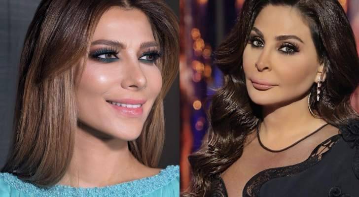 إليسا تبارك لـ أصالة على أغنيتها "الفرق الكبير"