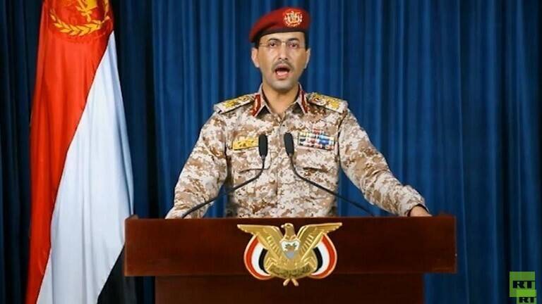 الحوثيون يعلنون استهداف معسكر تداوين التابع للتحالف في محافظة مأرب