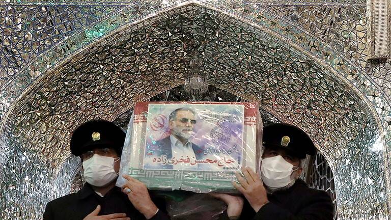أين دفن العالم النووي فخري زادة؟