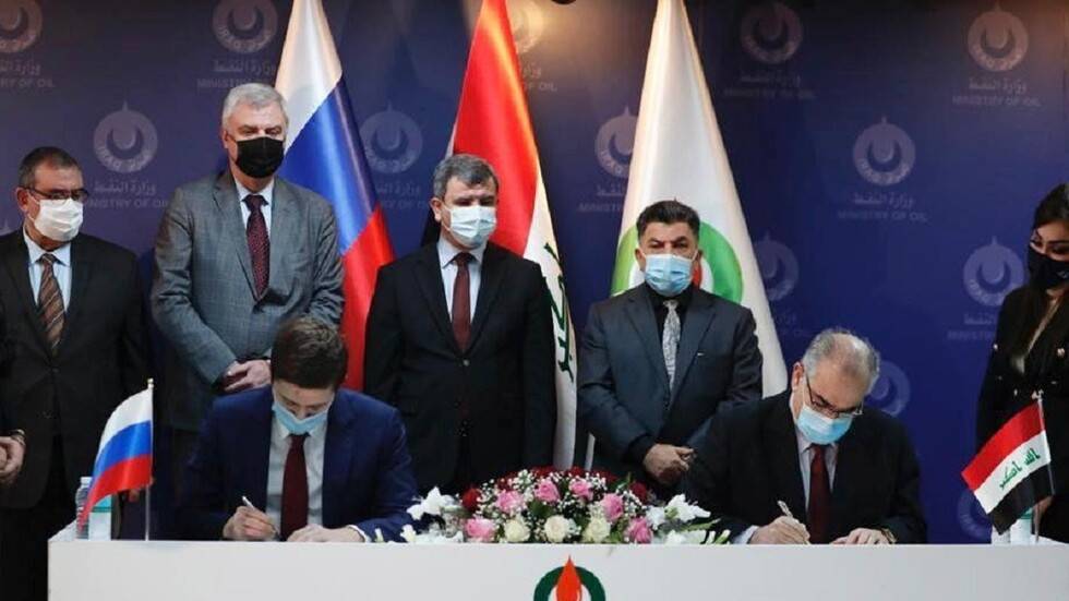 العراق يوقع مع شركة روسية عقد "المسح الزلزالي الثنائي والثلاثي الأبعاد"