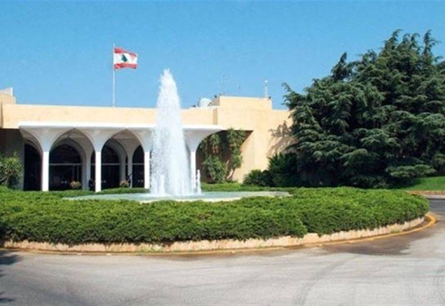 رئاسة الجمهورية تسلمت "قرار" مجلس النواب