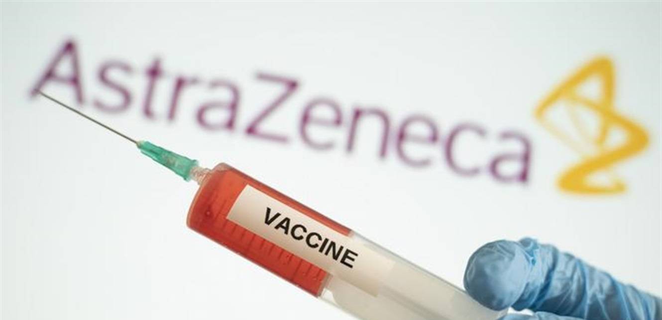 لقاح AstraZeneca.. الشركة مطالبة بالإجابة على 7 أسئلة
