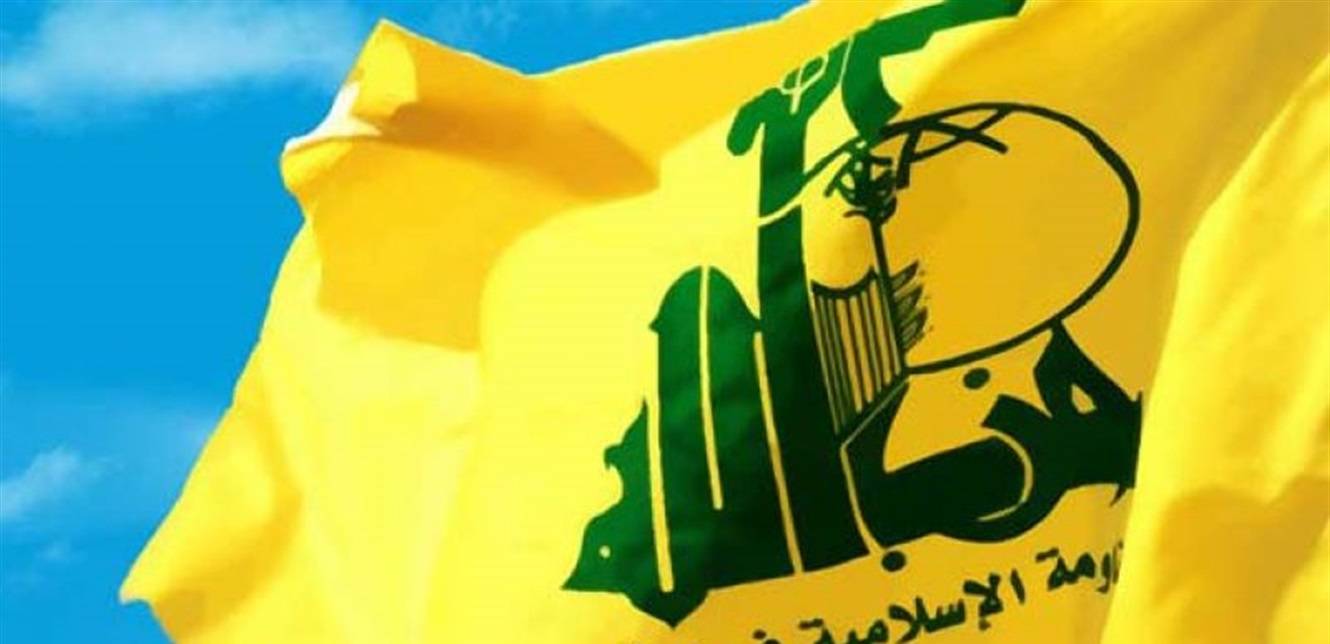 كيف علّق "حزب الله" على اغتيال العالم النووي الإيراني محسن زادة؟!