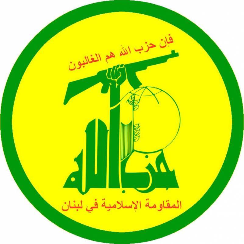 سلوفينيا تصنّف حزب الله «ارهابياً»
