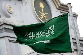 القنصلية السعودية في هونغ كونغ تحذر رعاياها من حمل هذا الشيء