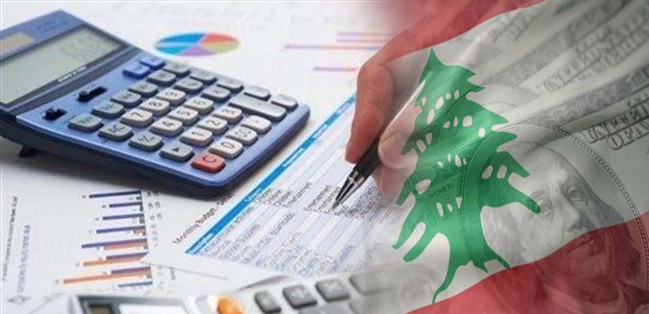 مجلس النواب يدين نفسه بالموافقة على التدقيق والتسوية تطمس الحقيقة