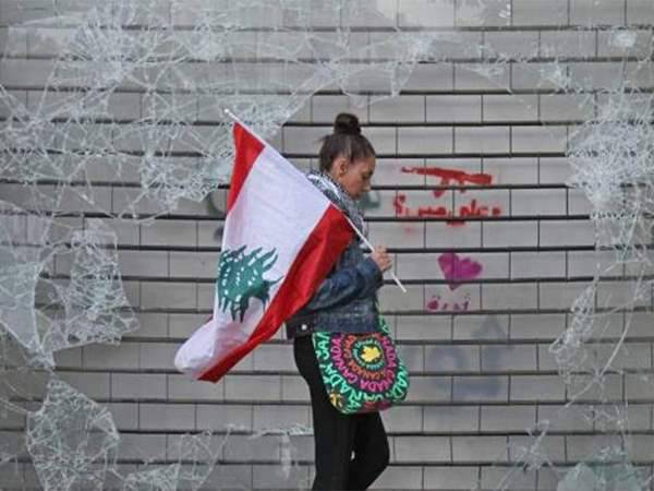 وســــط التحذيرات.. اقتصاد لــبــنــان يقترب من الانهيار
الــبــنــك الــدولــي ينتقد السلطات اللبنانــية على غياب المعالجات
ويتوقع ركوداً شاقاً طــويــلاً ونسبة فقر أعلى عام 2021