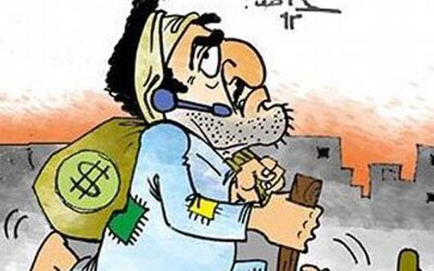 مؤتمر «الشحادة»؟