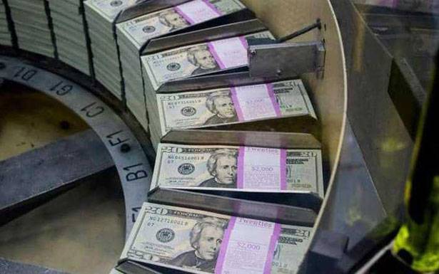 قراءة قانونية في «الاحتياطي الإلزامي»: «أمانة في ذمة المركزي
