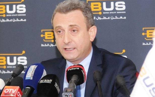مدير شركة «BUS » حذرت من توقف اعمال مقدمي خدمات الكهرباء لعدم تسديد المستحقات