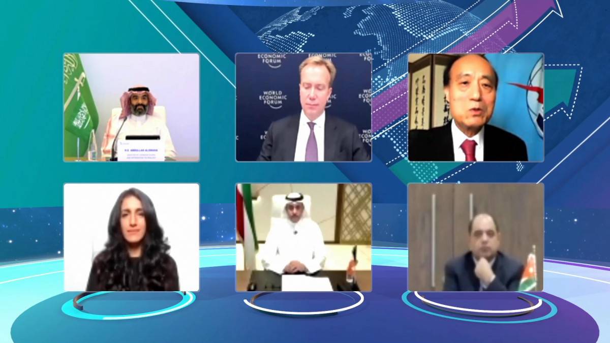 الاقتصاد الرقمي ربع الناتج العالمي ودوره محوري في التعافي المرتقب