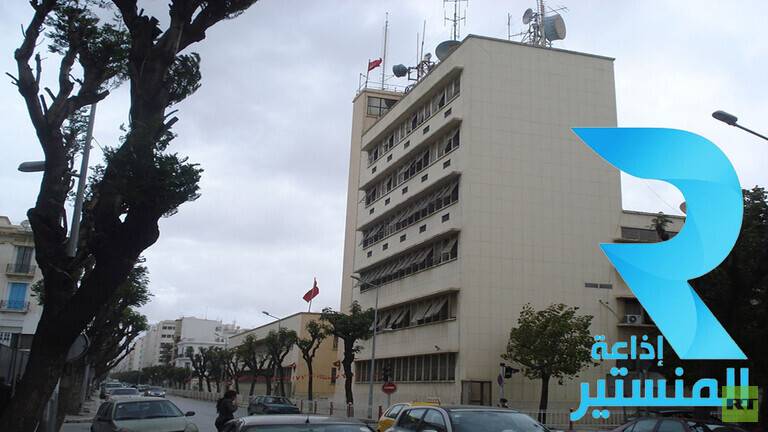 تونس.. إيقاف مديرة إذاعة حكومية ومسؤول البرمجة ومنشطين عن العمل