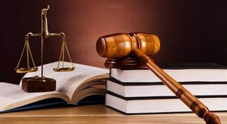 هيئة القضايا تقدمت بشكوى ضد 17 موظفا في وزارة المهجرين
