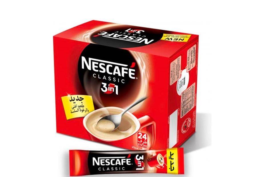 حقيقةُ فقدان الـ 