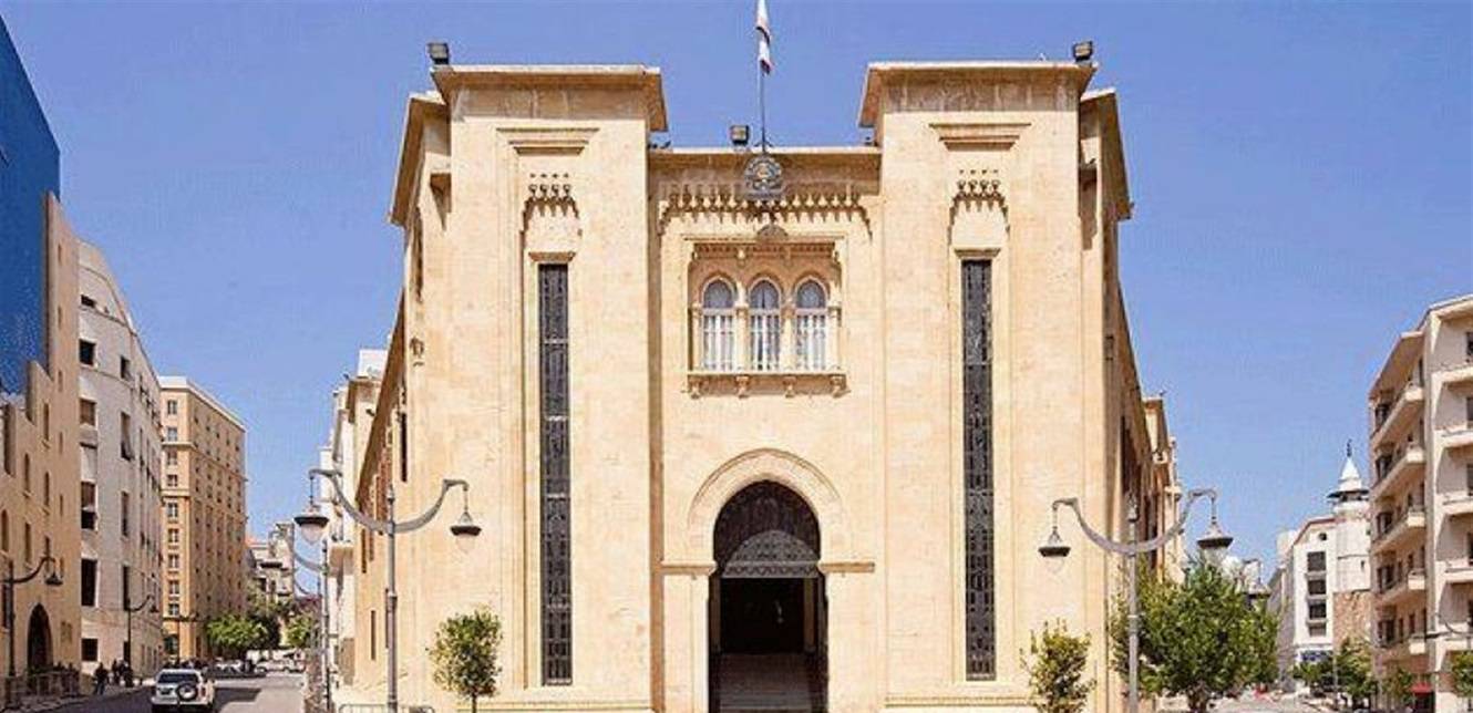 بدء جلسة اللجان النيابية.. والنقاش حول الدعم والاحتياطي