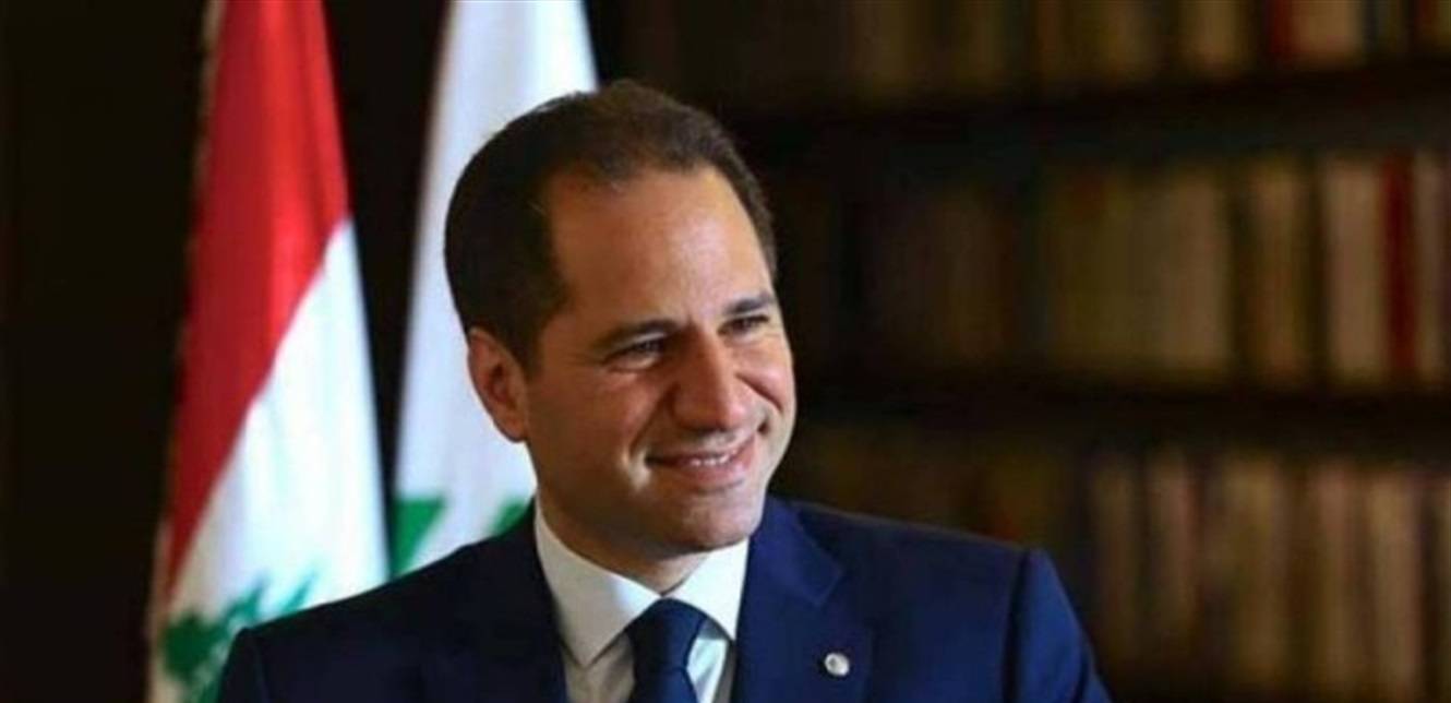 سامي الجميل : مبروك لطلاب اليسوعية على التجربة الديمقراطية المميزة في جامعة الحرية والكرامة
