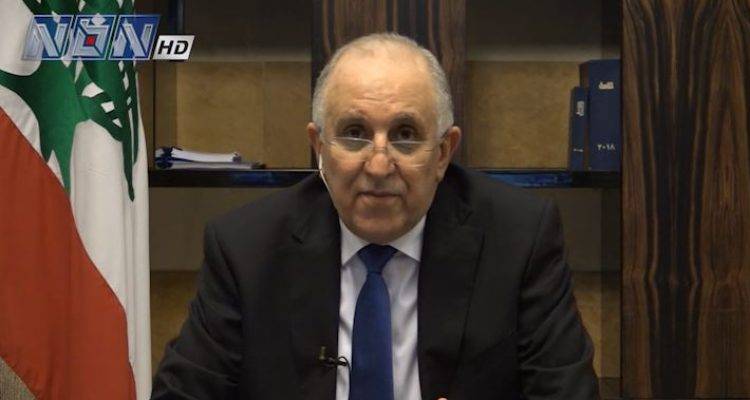 فهمي التقى الامين العام لاتحاد المصارف العربية