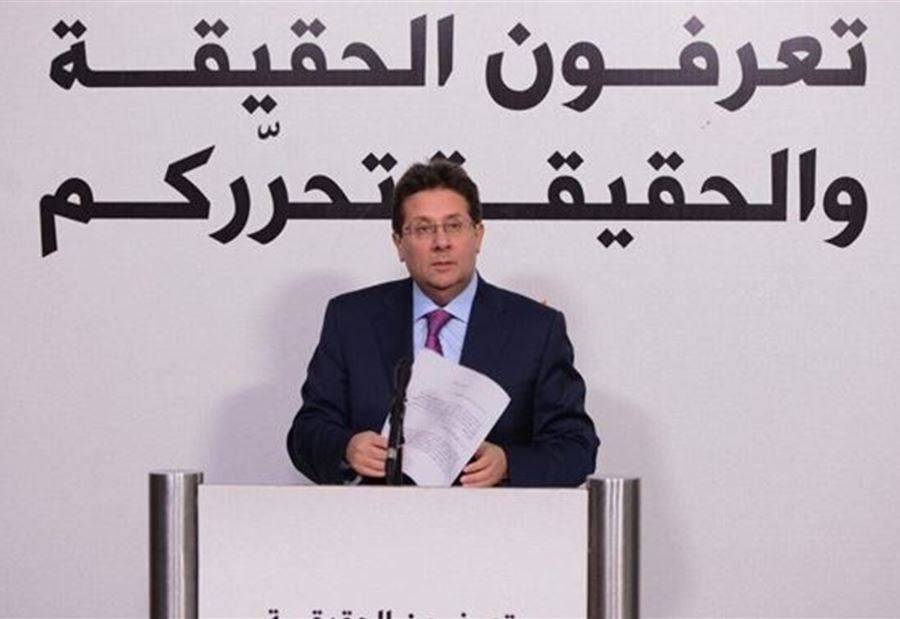كنعان: "كان على الحكومة ان تأتي باقتراح عملي"