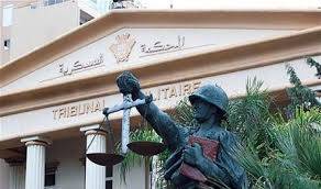 العسكرية تحكم بالأشغال الشاقة على ضباط ورتباء باختلاس أموال عامة