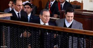 محكمة العدل الأوروبية تصدر قرارا جديدا بشأن أموال حسني مبارك وعائلته