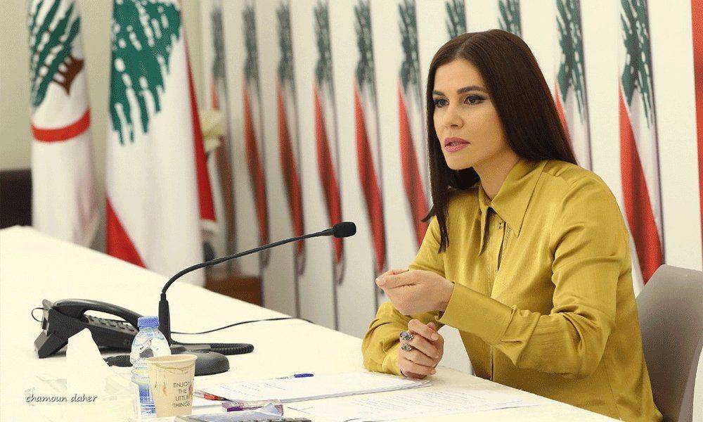 جعجع ترأست اجتماع مؤسسة جبل الأرز: خطونا الخطوة النهائية لإنجاز المشروع الحلم