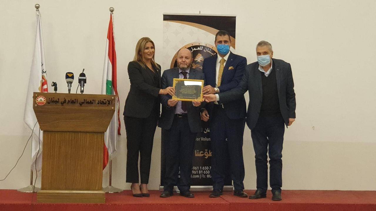 تكريم 70 جمعية في مركز الاتحاد العمالي في يوم التطوع العالمي