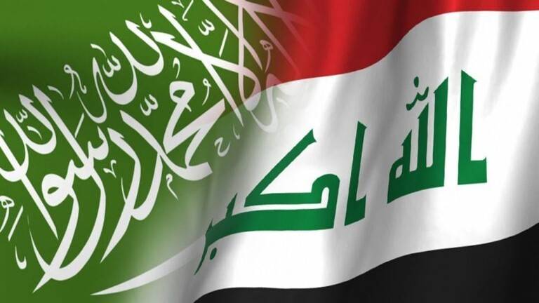 افتتاح ملحقية تجارية سعودية في بغداد
