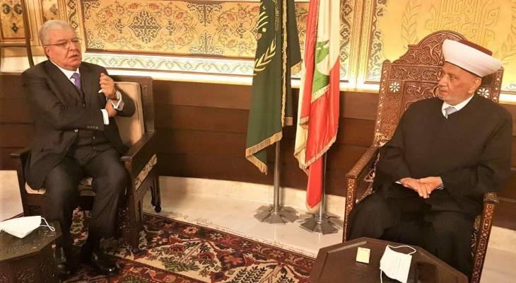 دريان التقى المشنوق وبحث معه آخر المستجدات