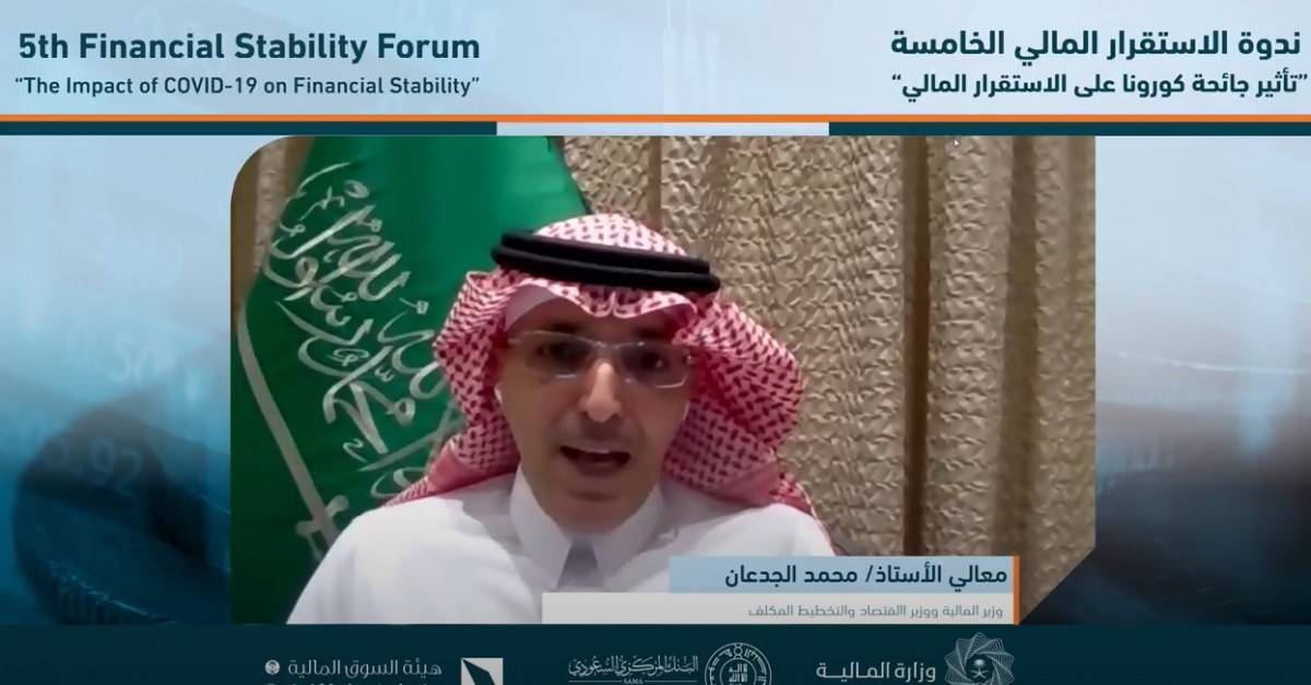 الجدعان: السعودية أنفقت 93% من مخصصات مشاريع التنمية بنهاية نوفمبر