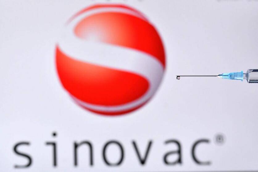 شركة Sinovac الصينية تحصل على 500 مليون دولار لتمويل تطوير لقاح لكوفيد-19