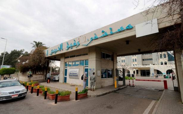 الأبـيـض : وصول الدفعة الأولـى مـن لـقاح «كورونـا» في مُنتصف شباط