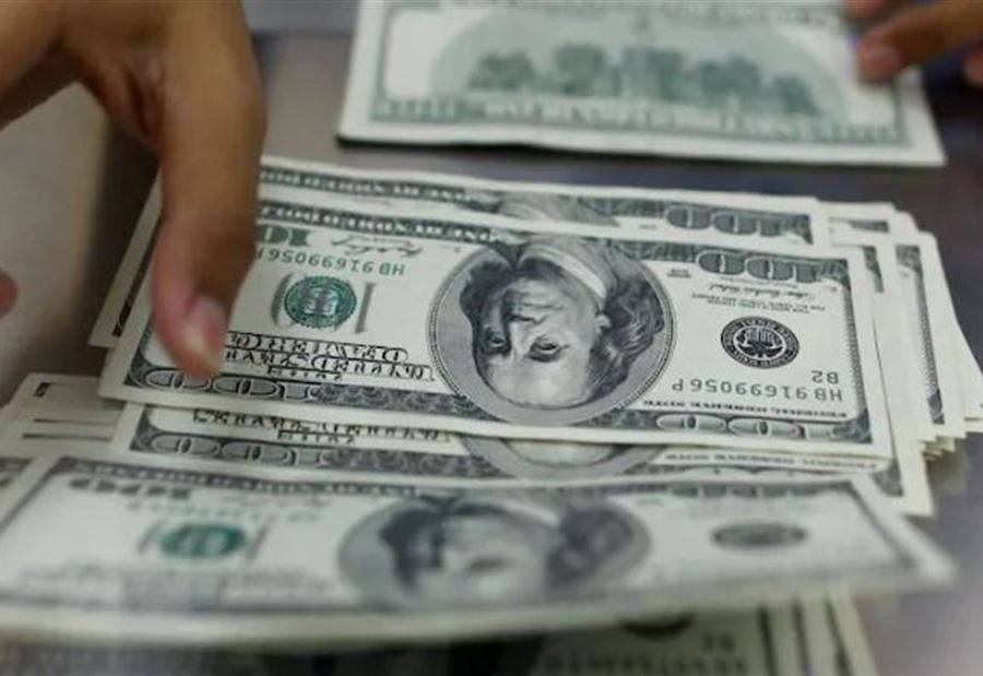 سعرُ دولار السوق السوداء اليوم الأحد