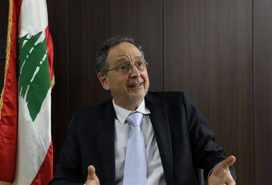 حمايةُ المستهلك... إطلاق نسخة محدّثة من 