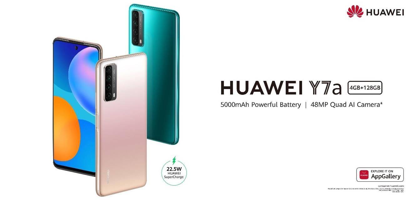 هواوي تطلق هاتف HUAWEI Y7a الجديد في لبنان