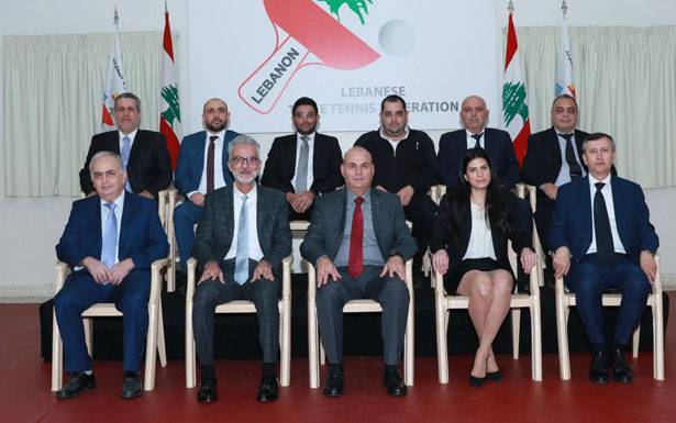 انتخابات تزكية في كرة الطاولة السبت المقبل جورج كوبلي رئيساً وبيار هاني أميناً للسر