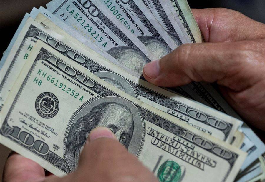 كيف أقفل دولار السوق السوداء؟