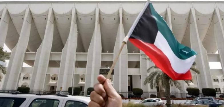 الكويت: النساء غائبات والمعارضة تعزز موقعها في مجلس الأمة الجديد