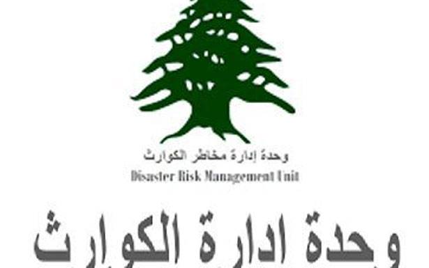 وحدة إدارة مخاطر الكـــــوارث :هـــزّة أرضية بقوة 5.3 في المتوسّط