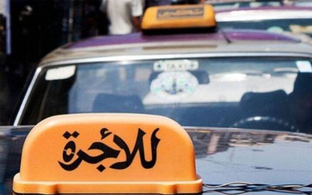 اتحاد نقابات السائقين : لاصدار كوبونات محروقات للسيارات العمومية بسعر مدعوم