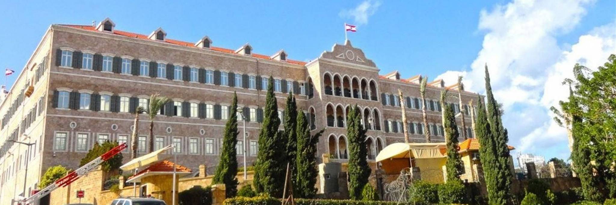 دَفْعٌ باتجاه تحميل حكومة دياب تبعات «الترشيد» والشارع قاب قوسين أو أدنى من انفجار جديد
الحريري اليوم مجدداً في بعبدا حاملاً تشكيلة شبه مكتملة وضغطٌ فرنسيٌ لخرق حكومي قبل زيارة ماكرون