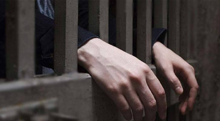 نجم عالمي مهدد بالسجن لمدة 10 سنوات بهذه التهمة