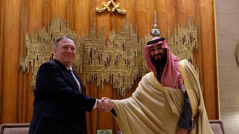هل شاركت السعودية في التحضير لاتفاق التطبيع بين اسرائيل والمغرب؟