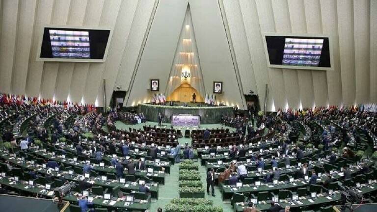 البرلمان الإيراني يصدّق على تعديل قانون انتخابات الرئاسة