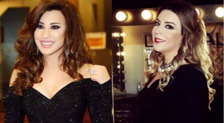 نجوى كرم برسالة معايدة لـ شكران مرتجى وهي ترد