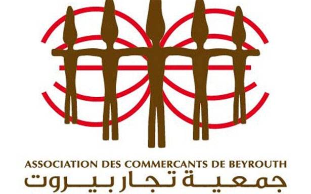 الـتــناغــم على اشده