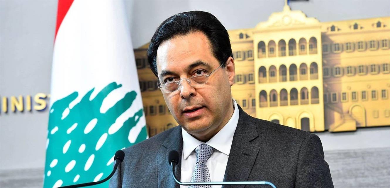 دياب تلقى اتصال دعم من دريان