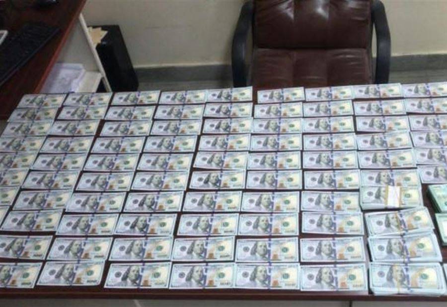 ضبطُ مبلغ مزيّف في دير الزهراني