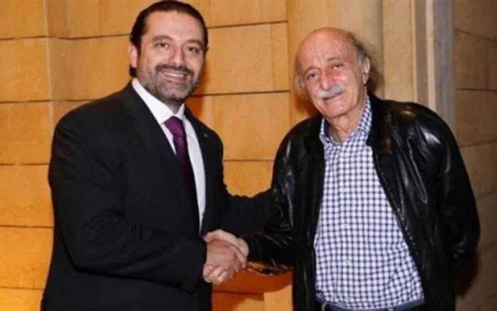 إجتماعات ولقاءات لِلَمّ الشمل وعودة التقارب بين الحريري وجنبلاط